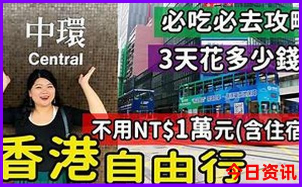 新乡到内蒙自驾游推荐路线