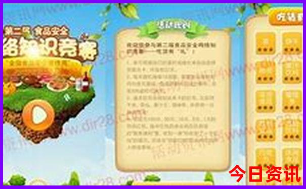 重庆打卡必去景点推荐