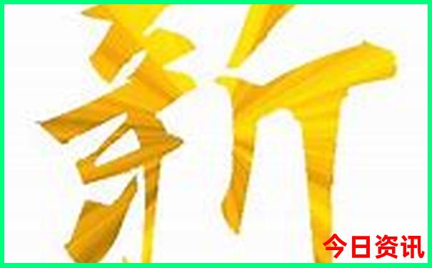 广元旅游必去十大景点