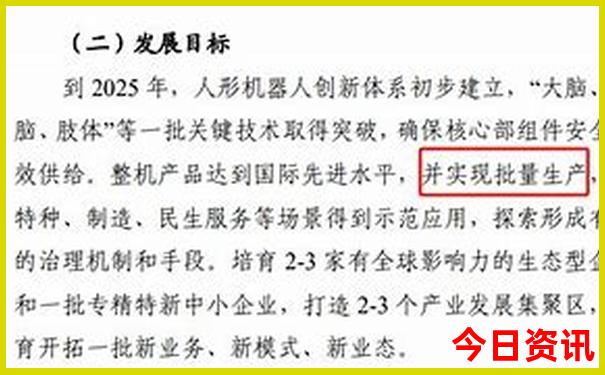 上海适合带10岁孩子玩的地方