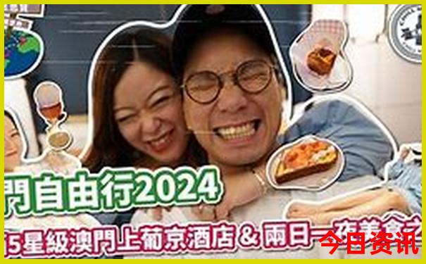 刘伯温三期内必开一期
