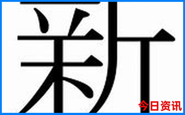 保定十大红色旅游景点