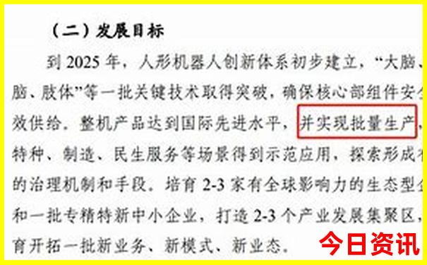 呼市市区景点有哪些