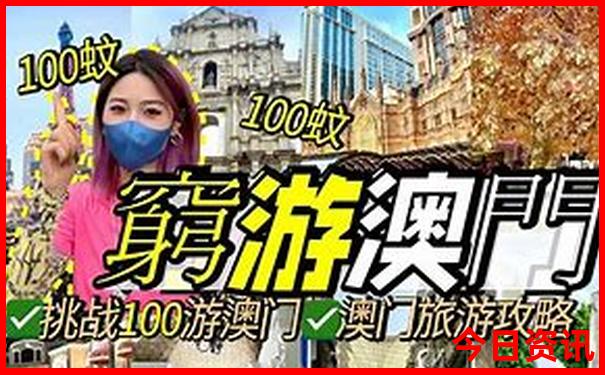 重庆三日游最佳景点推荐