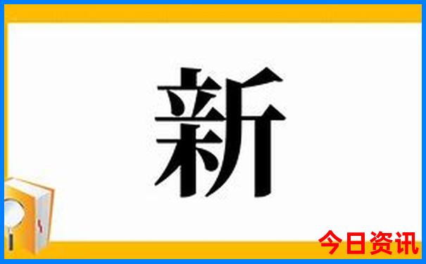 高陵旅游攻略一日游