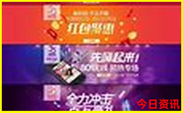 8月份去哪个国家旅游最好