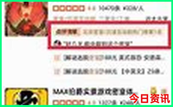 北京旅游5日游攻略