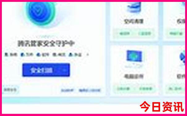 去西藏旅游需要多少钱