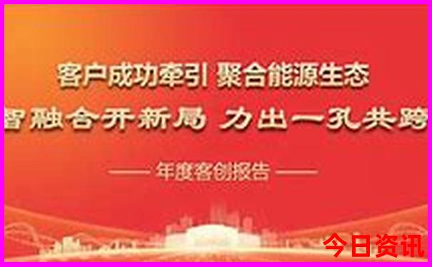 红色旅游地点有哪些