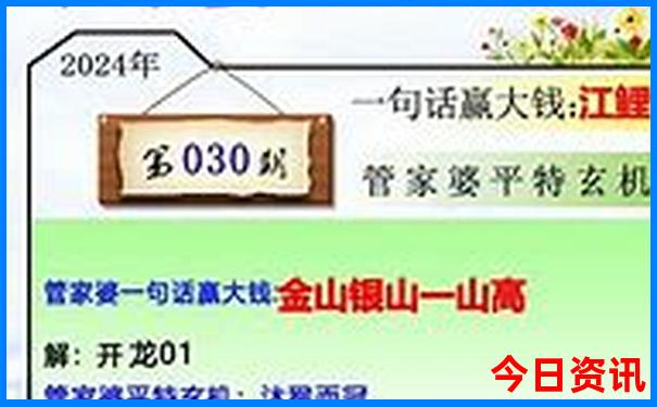 长春旅游景区哪里好玩