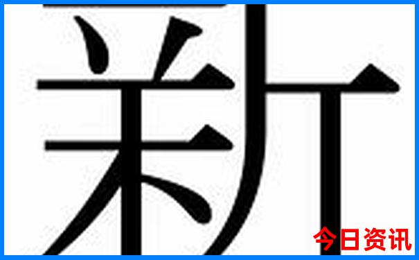 武汉漂流哪里最好玩