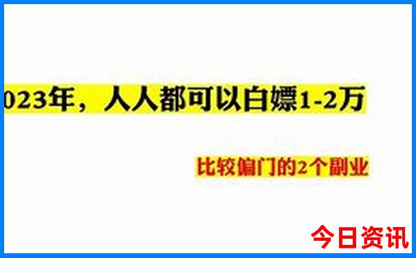 房山有什么好玩的景点