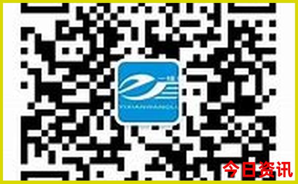中国夏季旅游胜地