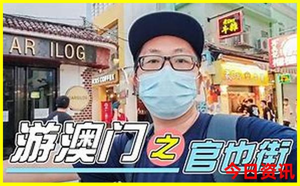 山东省著名旅游景点排行榜