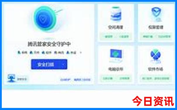 2025澳门天天开好彩精准24码了吗