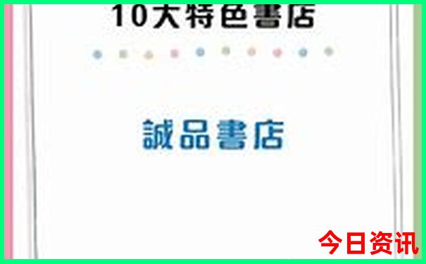 儿童假期旅游景点推荐