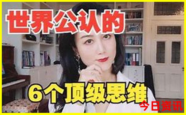 北京要预约的景点一览表最新