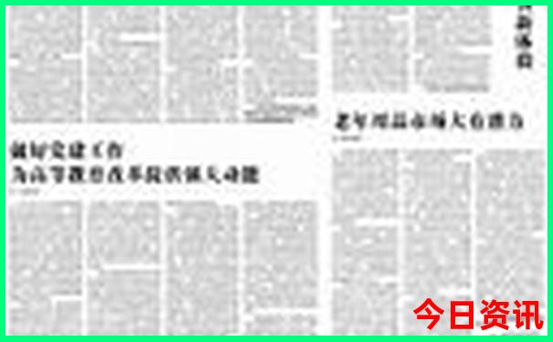 南澳岛旅游攻略自驾游