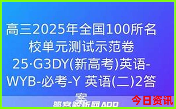 娄底适合小孩子玩的旅游景点