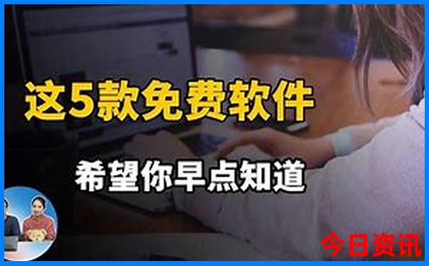 夏天避暑旅游景点推荐