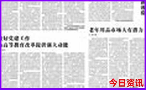 庆阳景点排行榜前十名