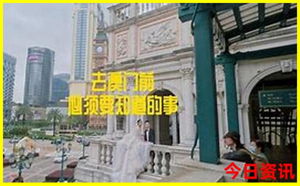 深圳到苏杭自由行攻略