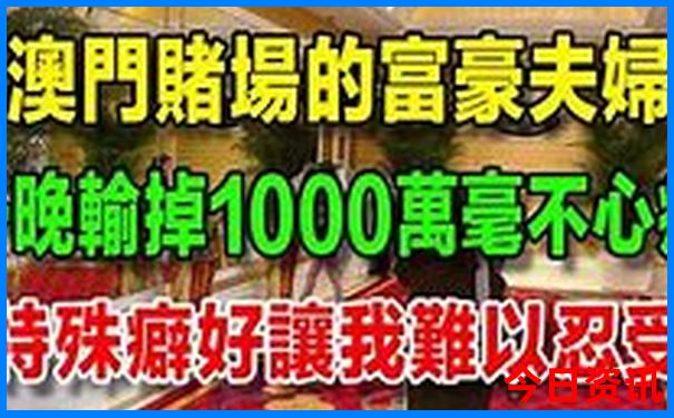 到东北三省旅游哪个月去最好