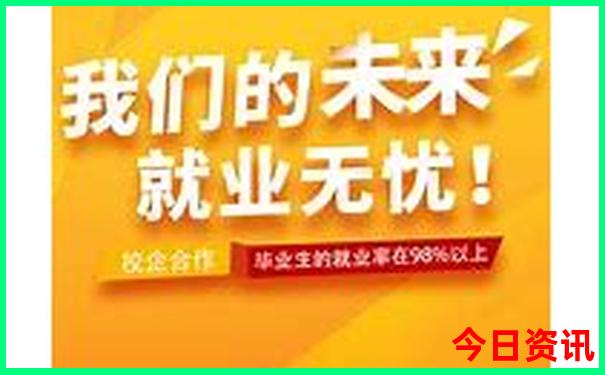 呼伦贝尔亲子游攻略