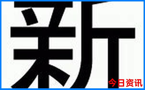 哈尔滨十大冷门景点