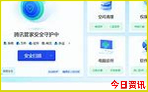 旅游攻略app哪个好用