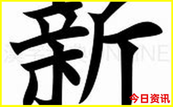 即墨周边游玩景点推荐