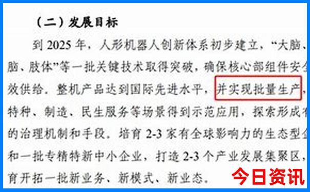 长沙有哪些红色景点