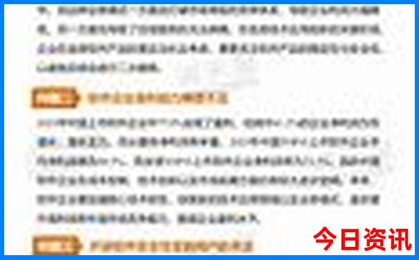 曲靖市旅游景点排名前十名