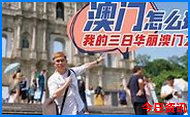 湖北适合带娃去的旅游景点