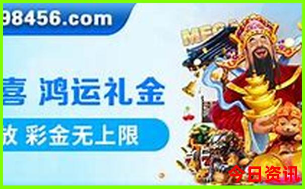 夏天适合去哪些地方旅游