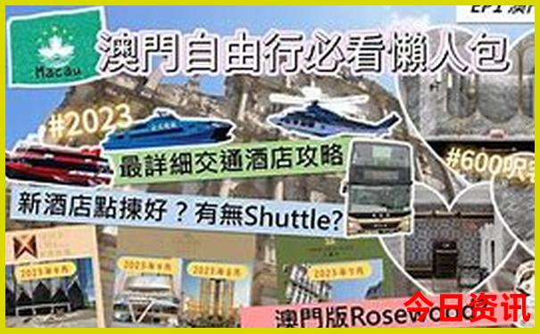 湖北旅游景点排名前十名大全