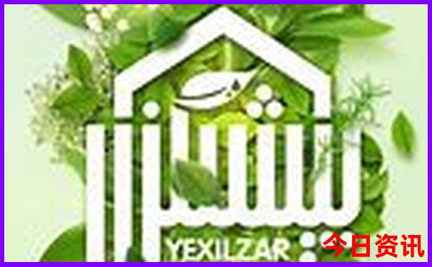 重庆市室内好玩的地方
