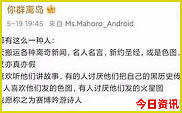 看日出最美的地方