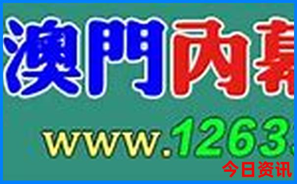 清远十大亲子游排行榜