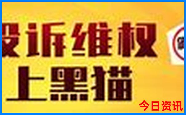云南普者黑旅游景点介绍