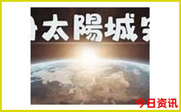 云南旅游攻略景点