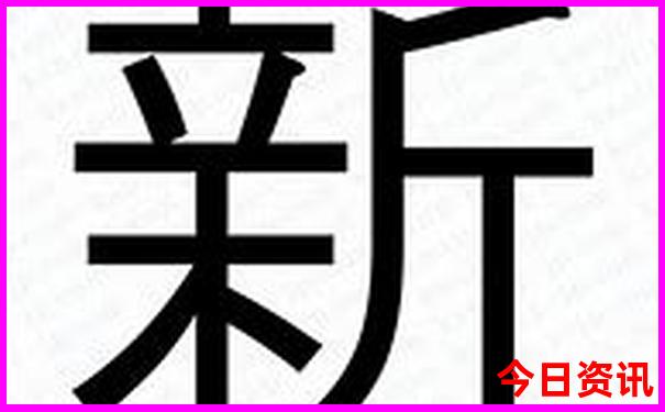 成都去哪玩比较好玩