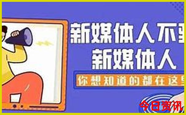6.7月份适合去哪旅游