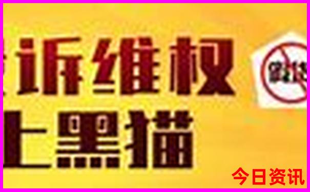 中国有名寺庙排名前十