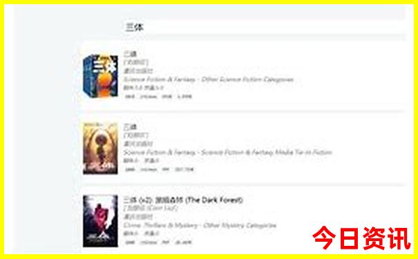 五一贵州旅游攻略自由行攻略
