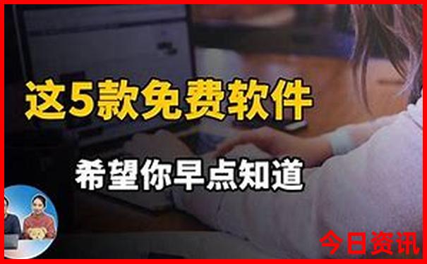 适合暑假带娃去旅游的地方推荐