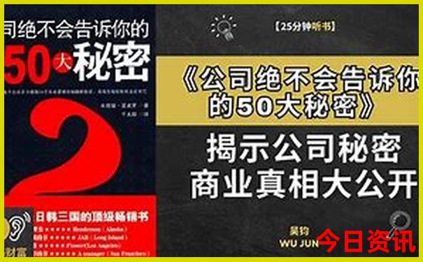 四川旅游最佳路线攻略