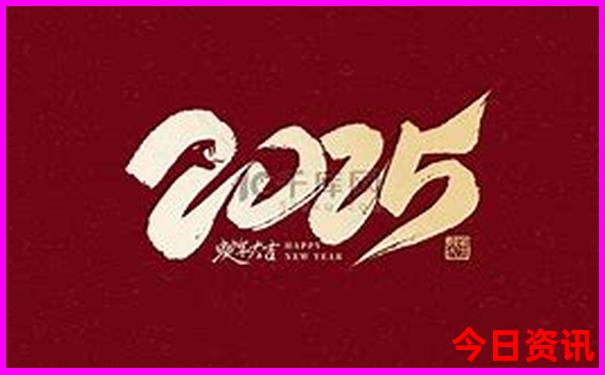 去北京旅游5天攻略