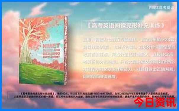 山东夏天最凉快的地方