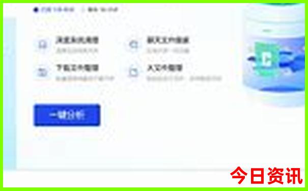 国内九月初适合去哪旅游